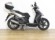 KYMCO AGILITY CITY 125