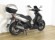 KYMCO AGILITY CITY 125