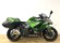 KAWASAKI Z 1000 SX ( 2 MALETAS )