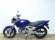 HONDA CBF 250