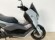 YAMAHA NMAX 125