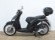 PIAGGIO LIBERTY 125 ( TOP CASE )