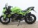 KAWASAKI NINJA 125 (ESCAPE ARROW)
