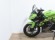 KAWASAKI NINJA 125 (ESCAPE ARROW)