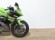 KAWASAKI NINJA 125 (ESCAPE ARROW)