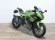 KAWASAKI NINJA 125 (ESCAPE ARROW)