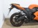 KAWASAKI NINJA ZX-6R