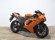 KAWASAKI NINJA ZX-6R