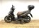 KYMCO AGILITY CITY 125