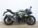 KAWASAKI NINJA 125