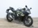 KAWASAKI NINJA 125