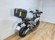 HONDA X-ADV 750 (A)