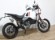 DUCATI DESERT X