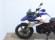 BMW G 310 GS