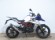 BMW G 310 GS
