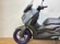 YAMAHA XMAX 125
