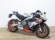 APRILIA RS 660 (A)