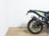 YAMAHA TENERE 700 RALLY (A)