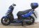 KYMCO AGILITY CITY 125