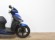 KYMCO AGILITY CITY 125