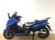 YAMAHA TMAX 500