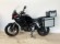 YAMAHA XTZ 1200 SUPER TENERE WORLD CROSSER(TRES MALETAS)(AKRA HOMLG.)