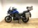 TRIUMPH TIGER 1200 EXPLORER XRX (3 MALETAS)