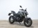 VOGE 525 R