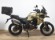 VOGE 625 DSX (TOP CASE)
