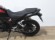 HONDA CB 500 X