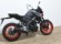 YAMAHA MT-125
