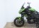 KAWASAKI VERSYS 1000 (AKRA HOMOLOGADO)