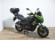 KAWASAKI VERSYS 1000 (AKRA HOMOLOGADO)