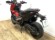 HONDA X-ADV 750