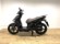 KYMCO AGILITY CITY 125