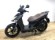 KYMCO AGILITY CITY 125