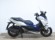 HONDA FORZA 125