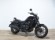 HONDA REBEL 1100 DCT