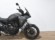 YAMAHA TRACER 7 (TOP CASE)