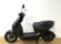HONDA EM1 E NUEVA 0KM (IVA DEDUCIBLE)