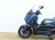 YAMAHA XMAX 300