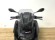 BMW C 400 X
