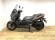 YAMAHA XMAX 125