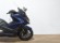 KYMCO AK 550