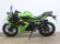 KAWASAKI NINJA 125 (MIVV HOMOLOGADO)