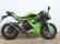 KAWASAKI NINJA 125 (MIVV HOMOLOGADO)