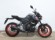 YAMAHA MT-125