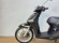 PIAGGIO LIBERTY 50