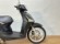 PIAGGIO LIBERTY 50