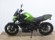 KAWASAKI ER 6N (A2)